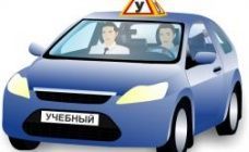 Специальное предложение для студентов ЧГУ!