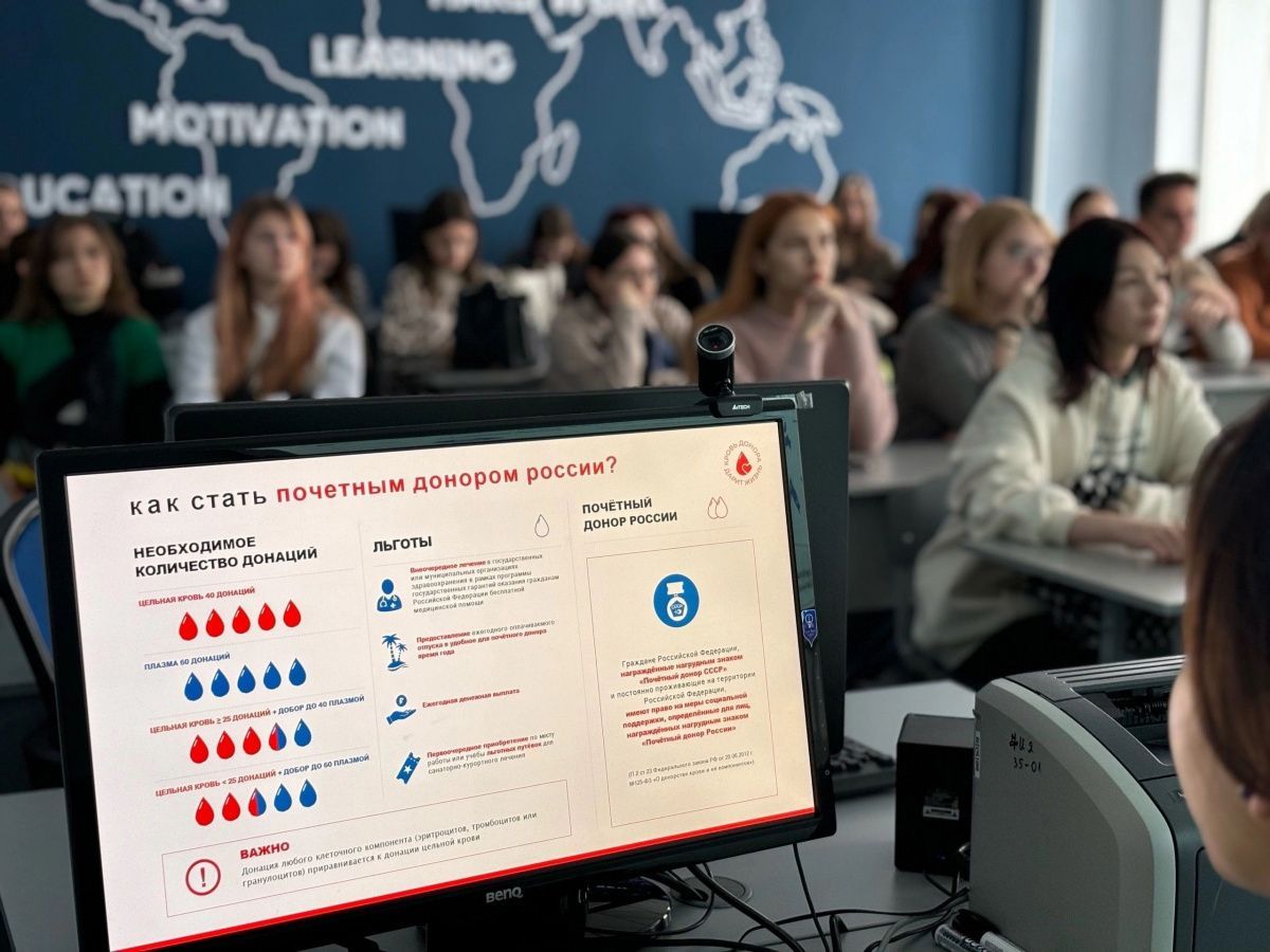 Продолжаем рассказывать о донорстве в рамках фестиваля Road show «Будь донором»