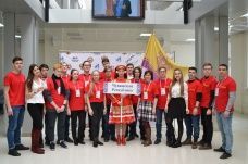 2 место в номинации «Робототехника» на «IQ ПФО»