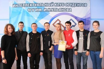Клуб интеллектуальных игр ЧувГУ провел Школьный турнир Батыревского района по игре "Интеллектуальное шоу "Ворошиловский стрелок"