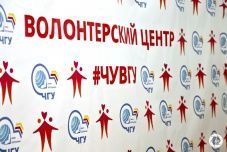 Твори добро своими руками!