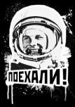 «Моя страна – моя Россия»