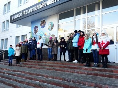  «Дыши легко»