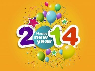 С Новым 2014 годом, друзья!