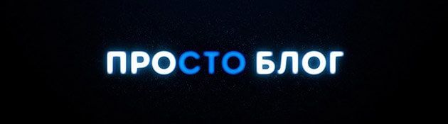 Промежуточные итоги реализации проекта
