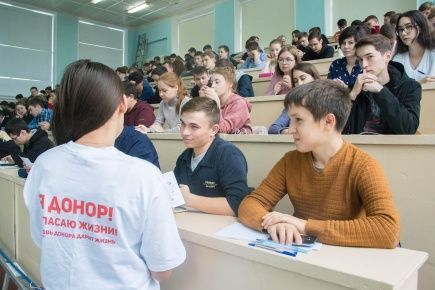Донор - герой нашего времени!