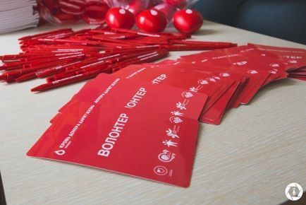 Волонтеры проекта «Кровь донора дарит жизнь» прошли обучение!