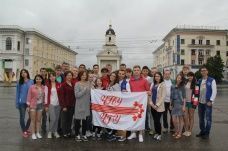 В Самарскую область на форум Приволжского федерального округа "iВолга-2015" в составе 88 участников делегации Чувашии отправились 33 студента ЧГУ