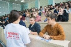 Донор - герой нашего времени!