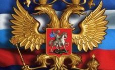 Стали известны стипендиаты специальных государственных стипендий Президента и Правительства РФ