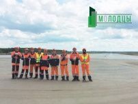 Взлетные полосы силами бойцов студенческого строительного отряда "Молодцы"