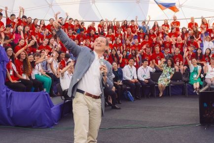 Итоги окружного форума «iВолга – 2016»
