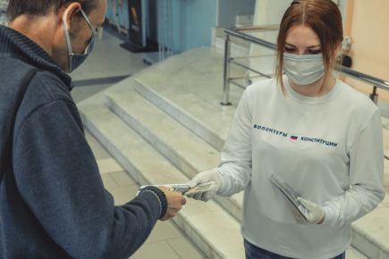 Стартовала масштабная информационная кампания «Волонтеры Конституции»
