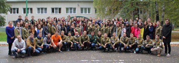 III Выездной слёт Штаба СТО ЧувГУ