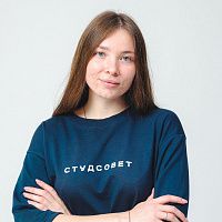 Чумазина Екатерина 
