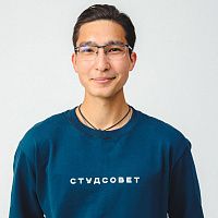Иванов Илья