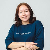 Вершинина Татьяна