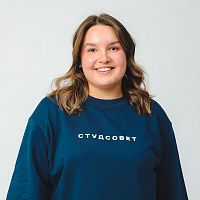 Щербакова Софья