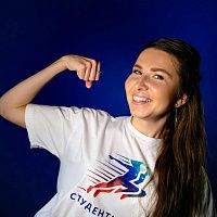 Устинова Екатерина
