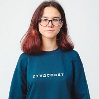 Нигиль Юлиана
